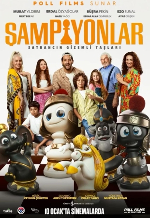 Чемпионы: Таинственные шахматные фигуры