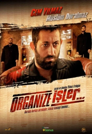 Полёт на ковре-самолете