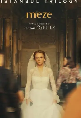 Стамбульская трилогия: Мезе